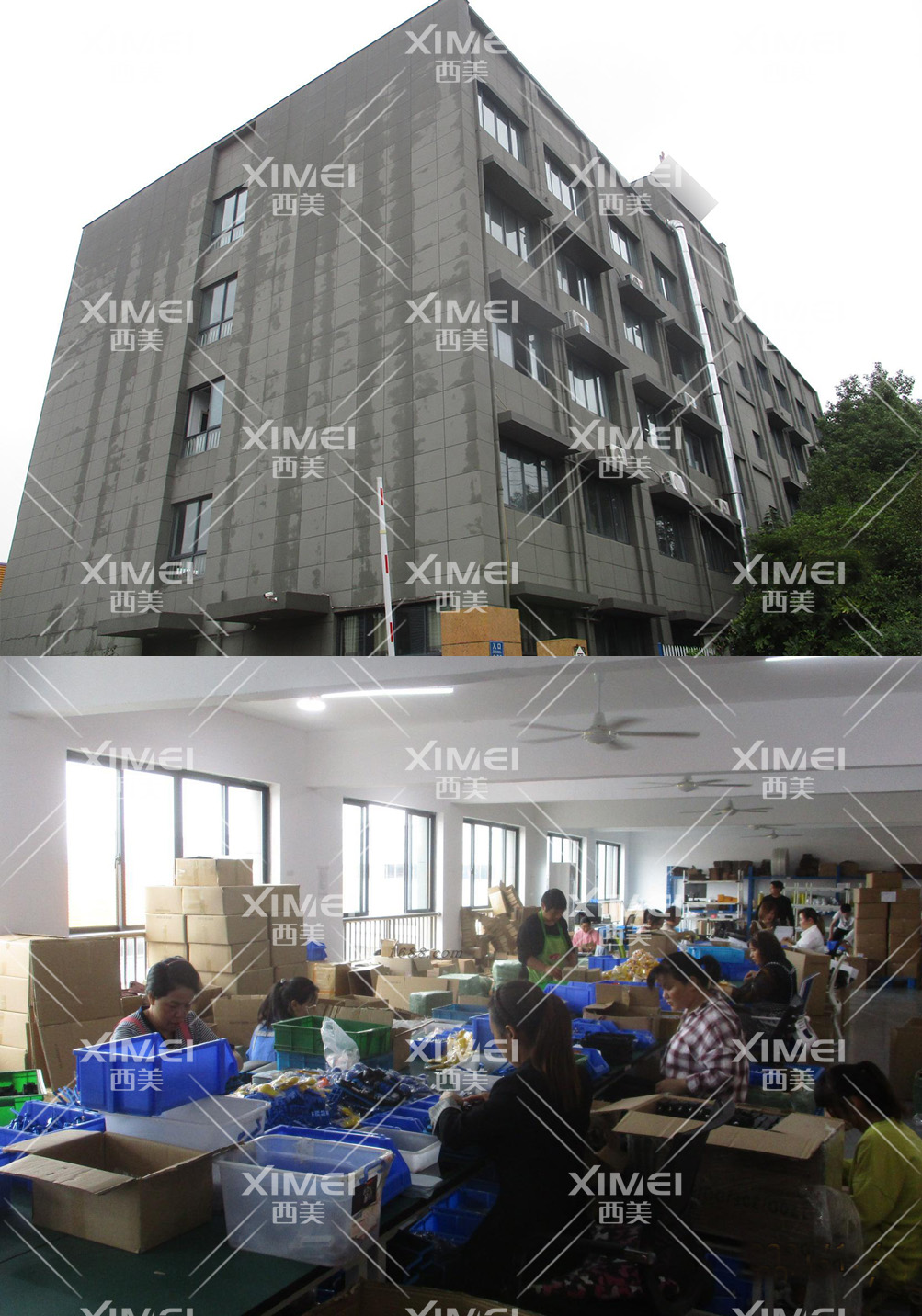 恭喜宁波市鄞州姜山XX五金工具厂顺利通过质量验厂审核(图1)