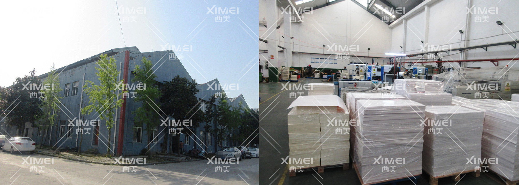 恭喜湖州市XXXX印刷厂顺利通过GRS认证审核(图1)